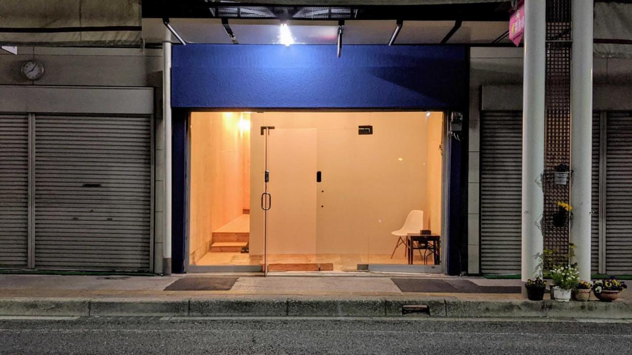Ostello まちの別邸 緝 Shu Kōchi Esterno foto